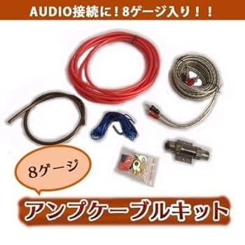 アルパイン　4チャンネル　パワー　アンプ　ケーブルセット アルパイン 4チャンネル パワー アンプ ケーブルセット - メルカリ